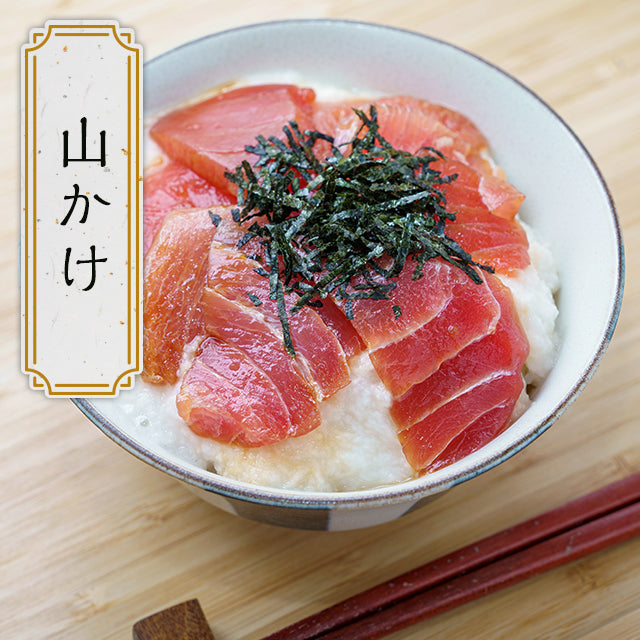 【極旨】天然本マグロ中トロ 120g