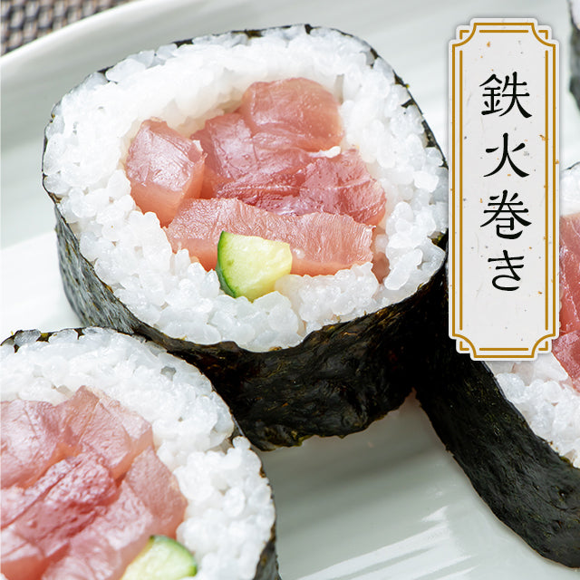 【旨赤】天然本マグロ赤身刺し 120g