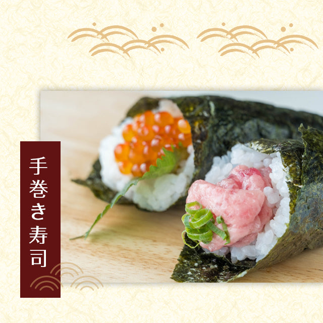 【丼専用】ねぎとろたっぷりパック（100g×5）