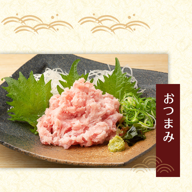 【丼専用】ねぎとろたっぷりパック（100g×5）
